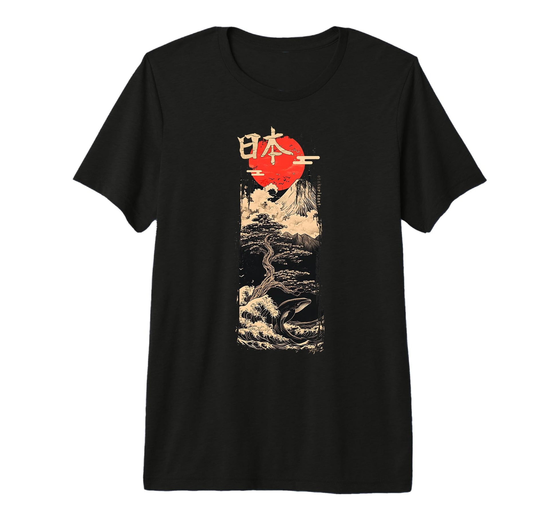 Nihon Vaporwave Japanese Soft Grunge T-Shirt - Aesthetic Graphic Men Women - T-Shirt, Sweatshirt, Hoodie