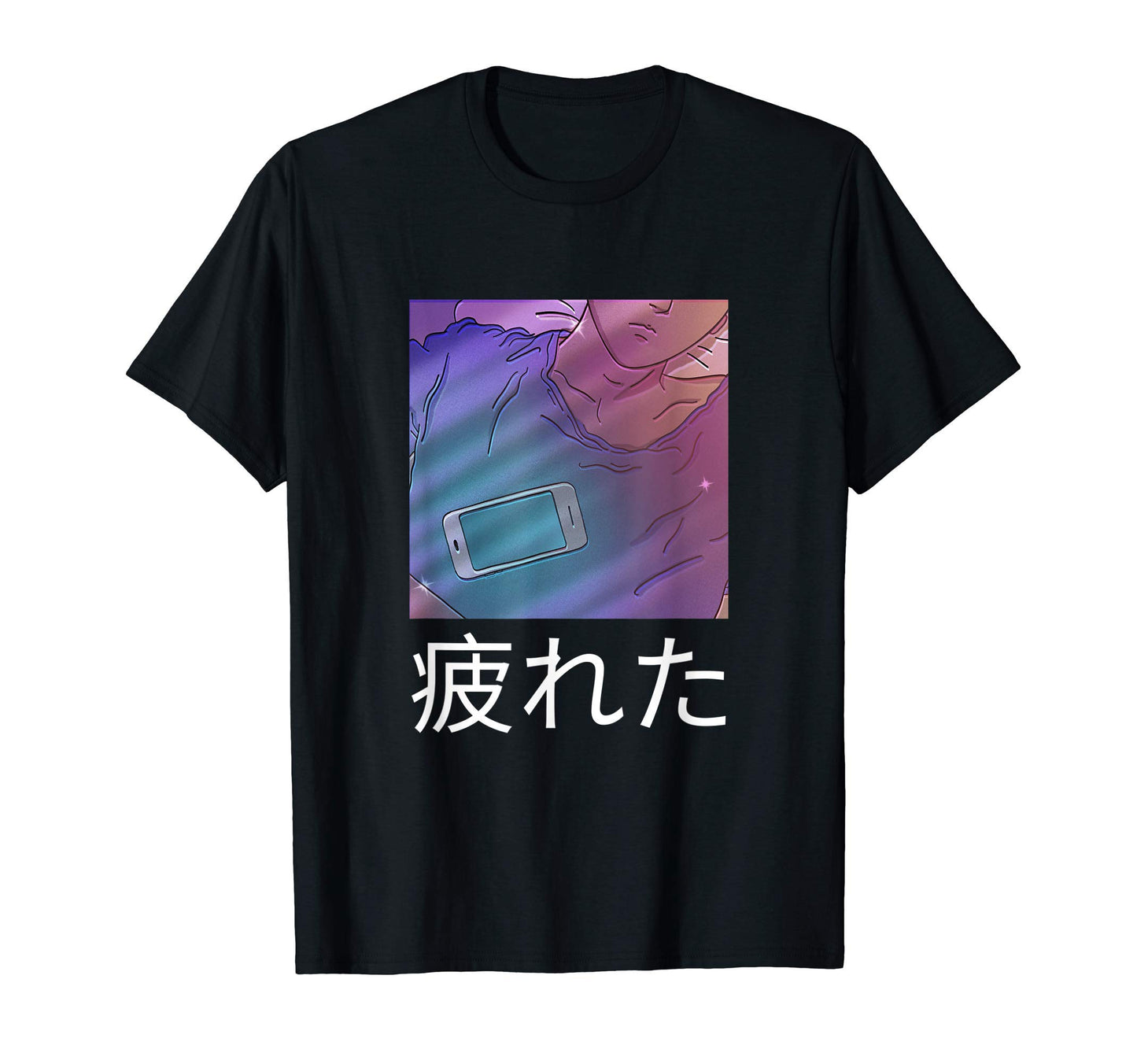 I Am Tired Japanese Text Aesthetic T-Shirt - Fun Novelty Design for Adults - T-Shirt, Sweatshirt, Hoodie