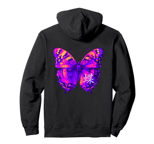 Backprint Aesthetic Butterfly Kanji Hoodie - Unique Graphic Unisex - T-Shirt, Sweatshirt, Hoodie