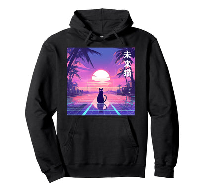 Vaporwave Cat Sunset Palm Trees 80S Hoodie - Unique Graphic Men Women - T-Shirt, Sweatshirt, Hoodie
