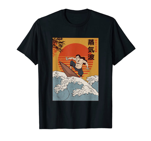 Samurai Surfer Japanese Wave Sunset T-Shirt - Custom Art Print Men Women - T-Shirt, Sweatshirt, Hoodie