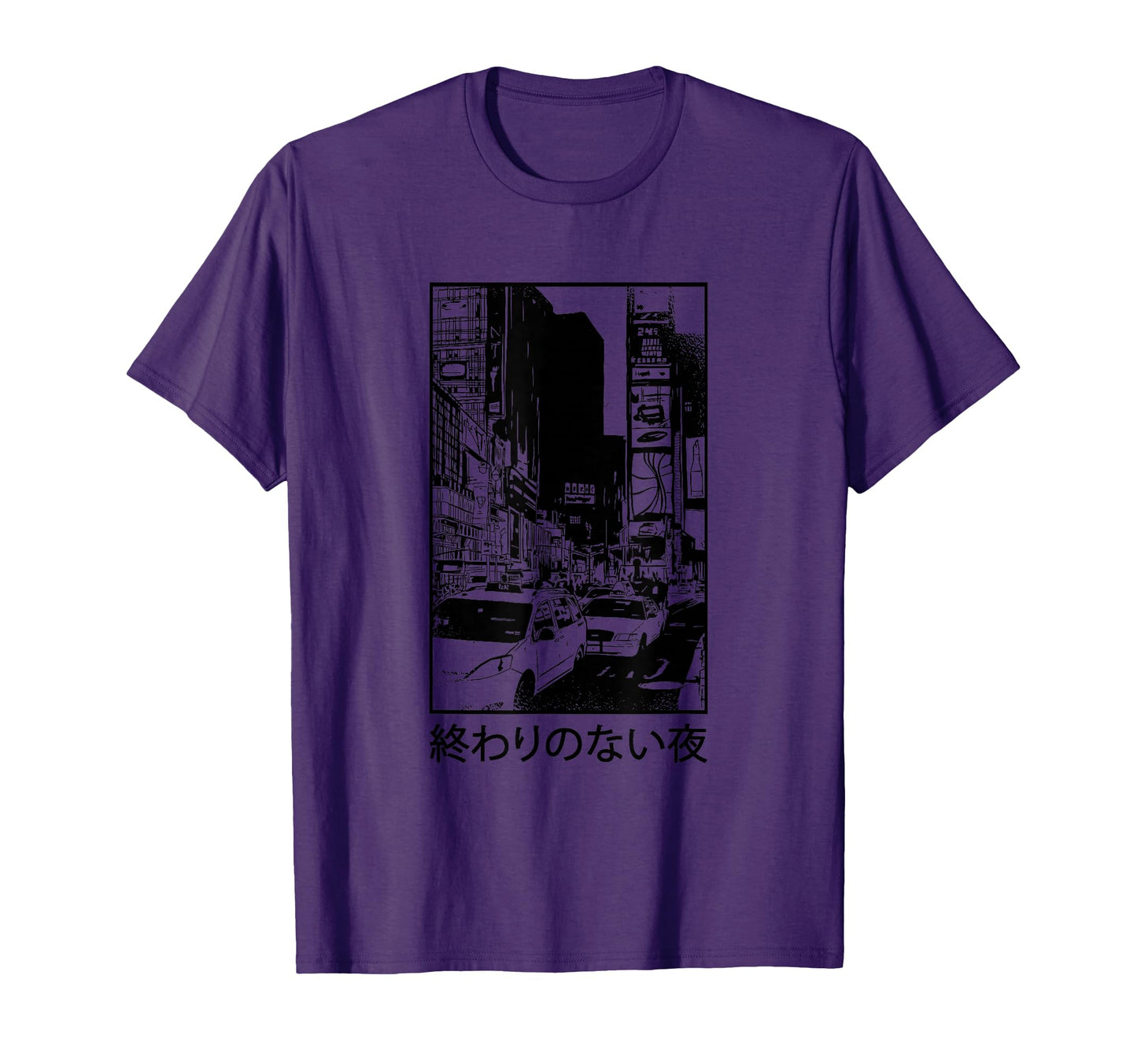 Japanese Aesthetic Soft Grunge T-Shirt - Minimalist Print for Adults - T-Shirt, Sweatshirt, Hoodie