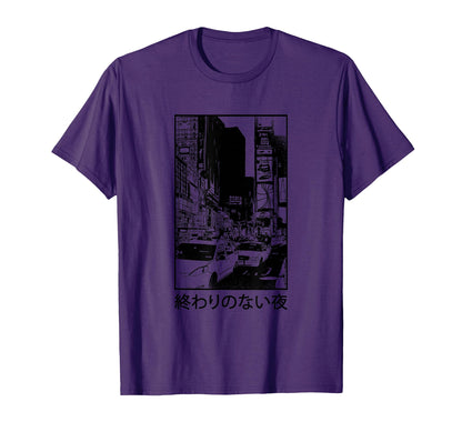 Japanese Aesthetic Soft Grunge T-Shirt - Minimalist Print for Adults - T-Shirt, Sweatshirt, Hoodie