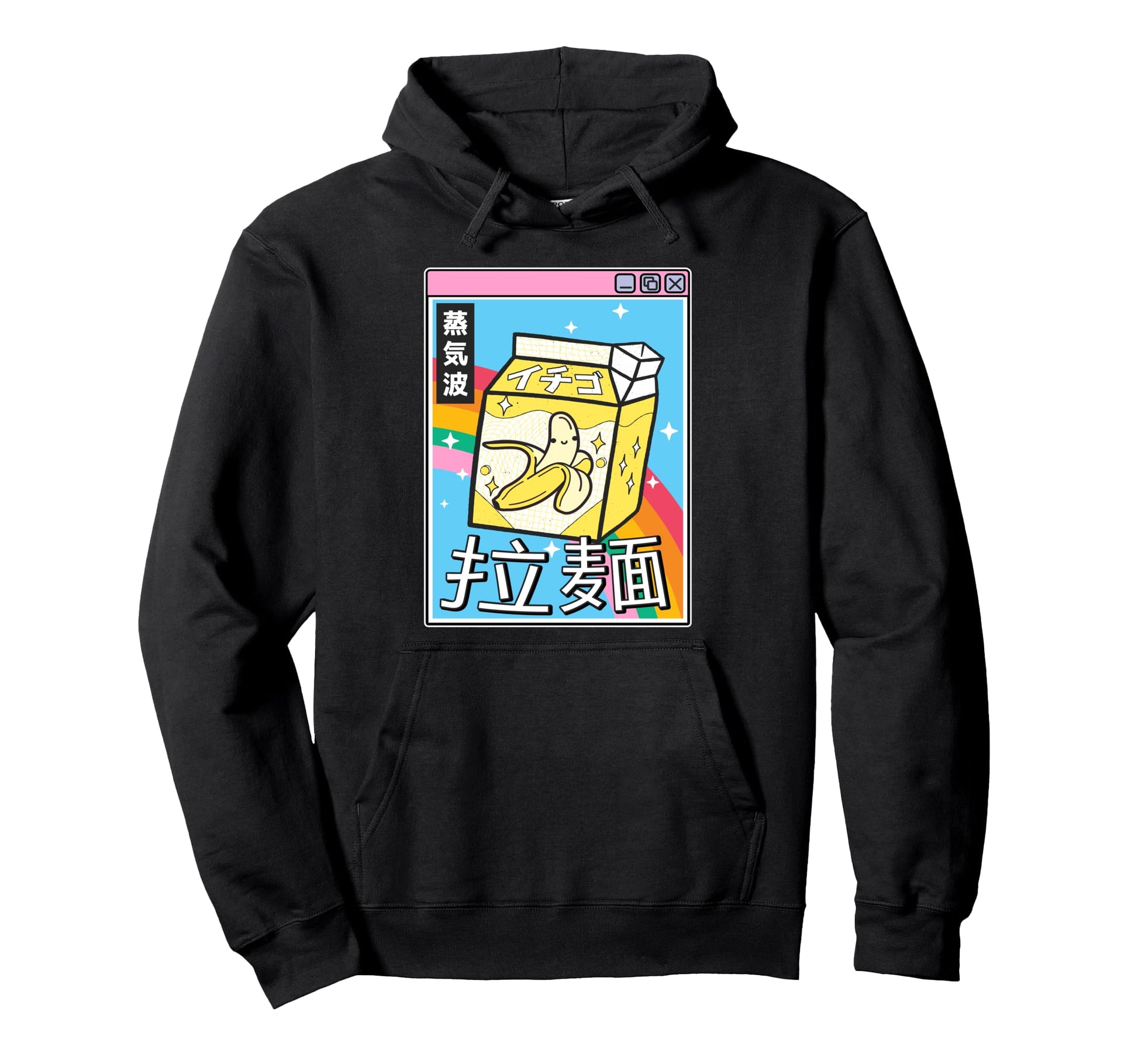Banana Milk Rainbow Digital Japan 80S Otaku Hoodie - Trendy Graphic Unisex - T-Shirt, Sweatshirt, Hoodie