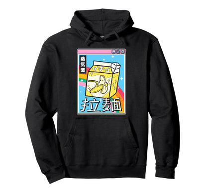 Banana Milk Rainbow Digital Japan 80S Otaku Hoodie - Trendy Graphic Unisex - T-Shirt, Sweatshirt, Hoodie