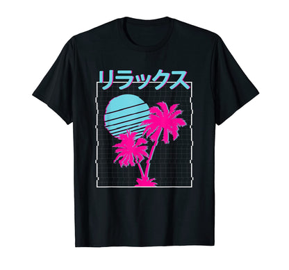 80S 90S Japanese Aesthetic Vaporwave T-Shirt - Graphic Print Men Women - T-Shirt, Sweatshirt, Hoodie
