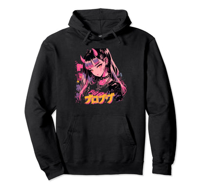 Goth Grunge Demon Anime Waifu Horror Alt Hoodie - Streetwear Style Unisex - T-Shirt, Sweatshirt, Hoodie