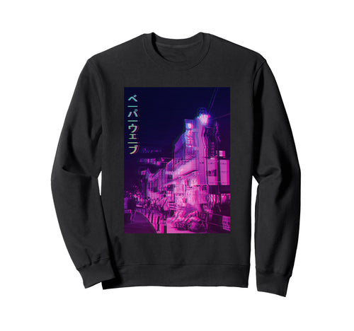 Aesthetic Vaporwave Japan 80S Sweatshirt - Fun Novelty Design Men Women - T-Shirt, Sweatshirt, Hoodie