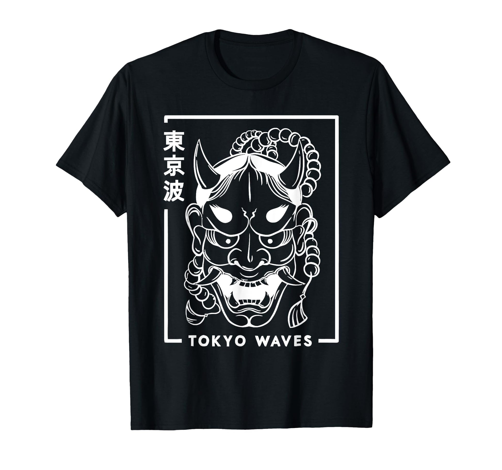 Aesthetic Vaporwave Japanese 90S T-Shirt - Streetwear Style for Adults - T-Shirt, Sweatshirt, Hoodie