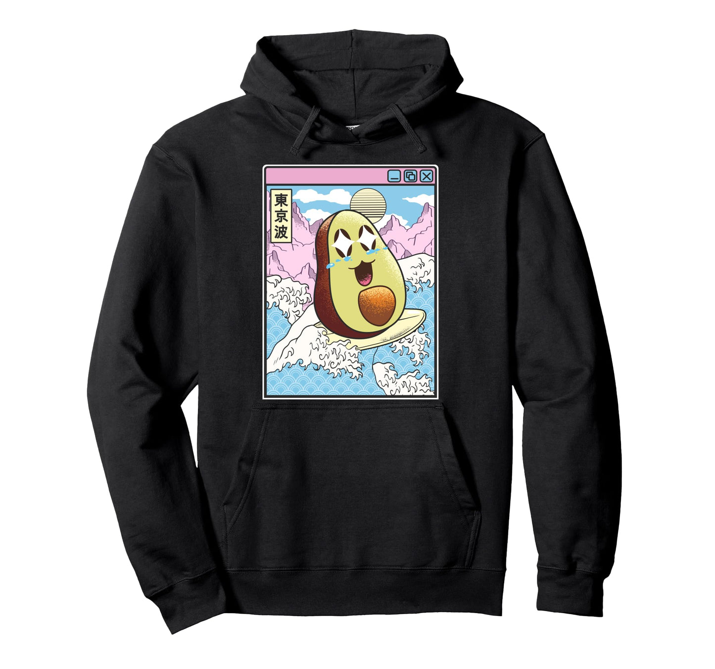 Happy Avocado Surfing Japanes Hoodie - Casual Everyday Wear Men Women - T-Shirt, Sweatshirt, Hoodie