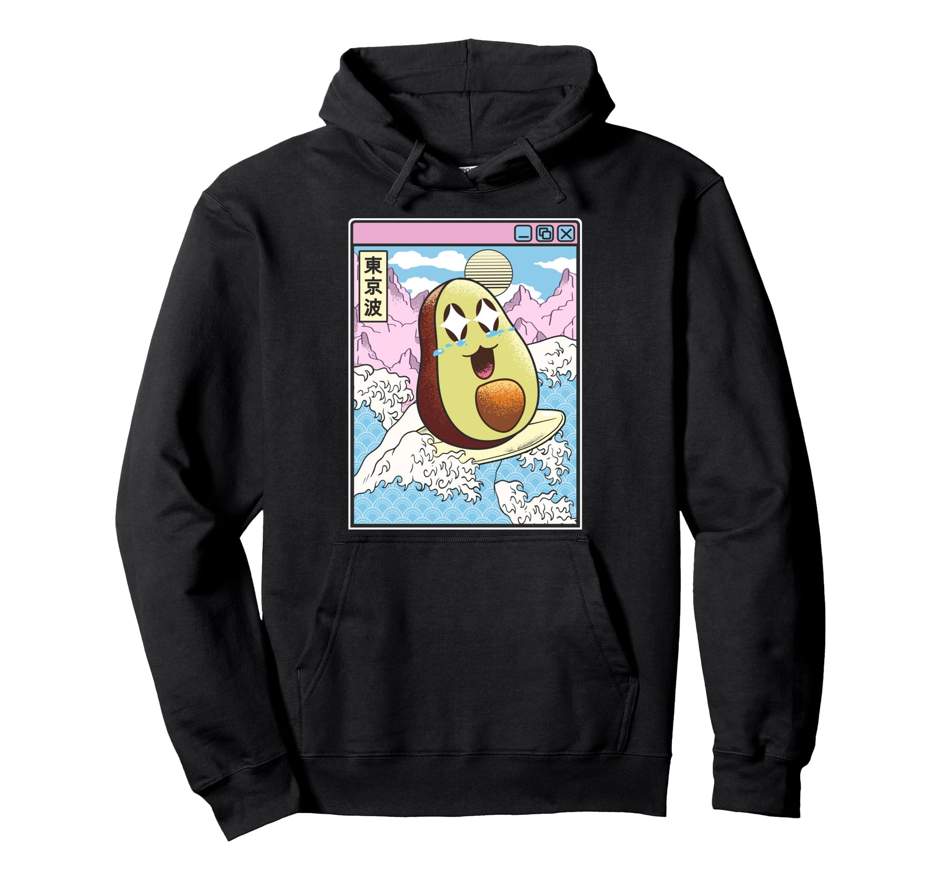 Happy Avocado Surfing Japanes Hoodie - Casual Everyday Wear Men Women - T-Shirt, Sweatshirt, Hoodie