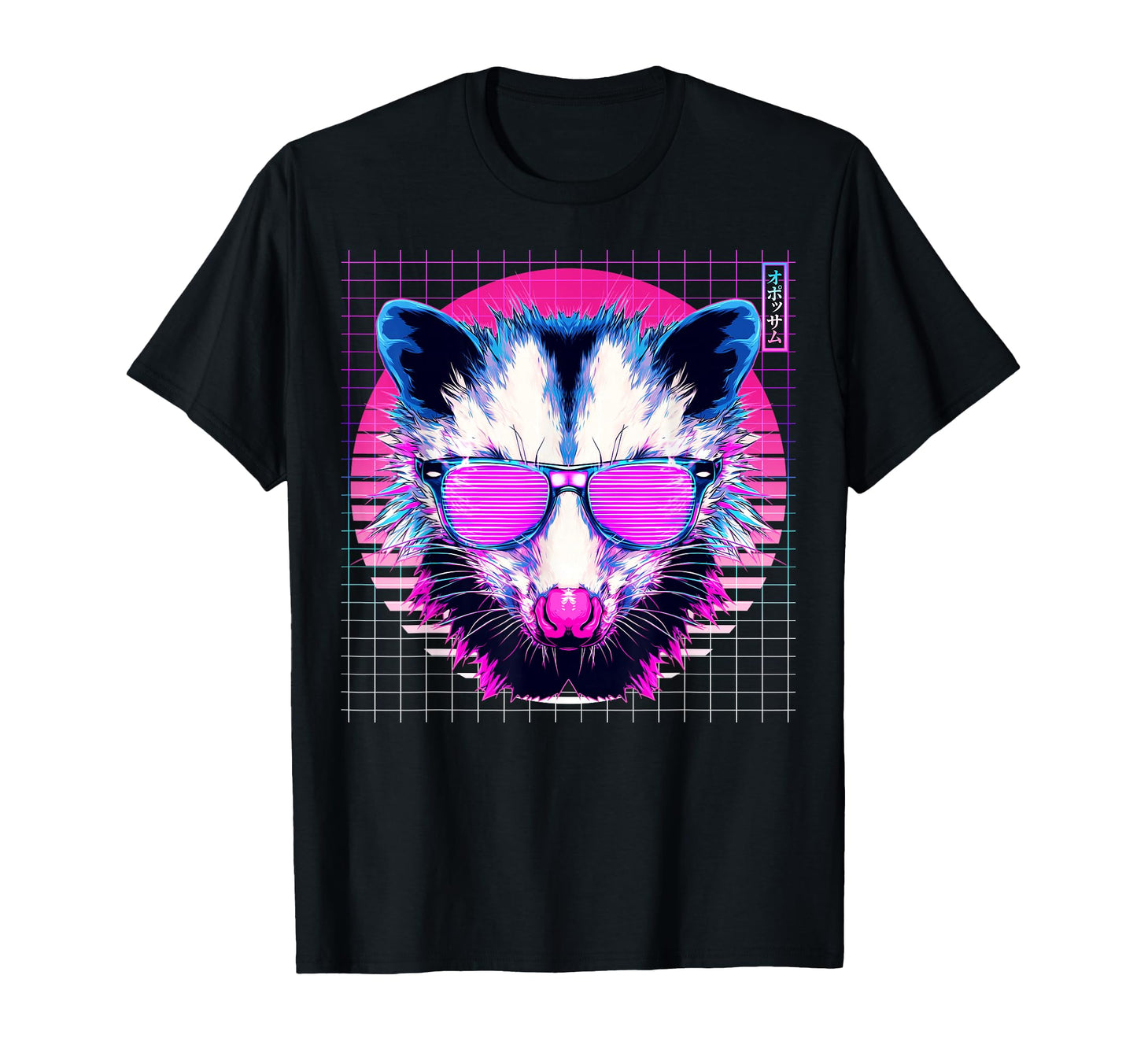 Opossum Sunglasses Possum Vaporwave T-Shirt - Minimalist Print Unisex - T-Shirt, Sweatshirt, Hoodie