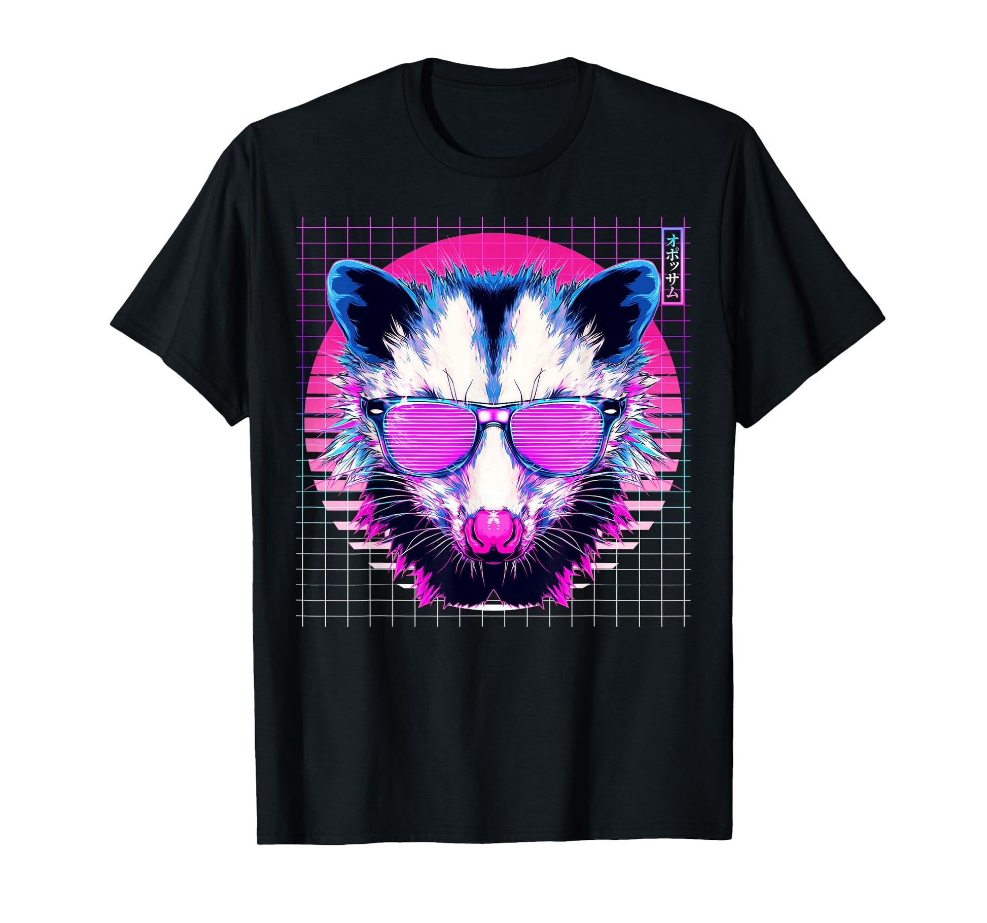 Opossum Sunglasses Possum Vaporwave T-Shirt - Minimalist Print Unisex - T-Shirt, Sweatshirt, Hoodie