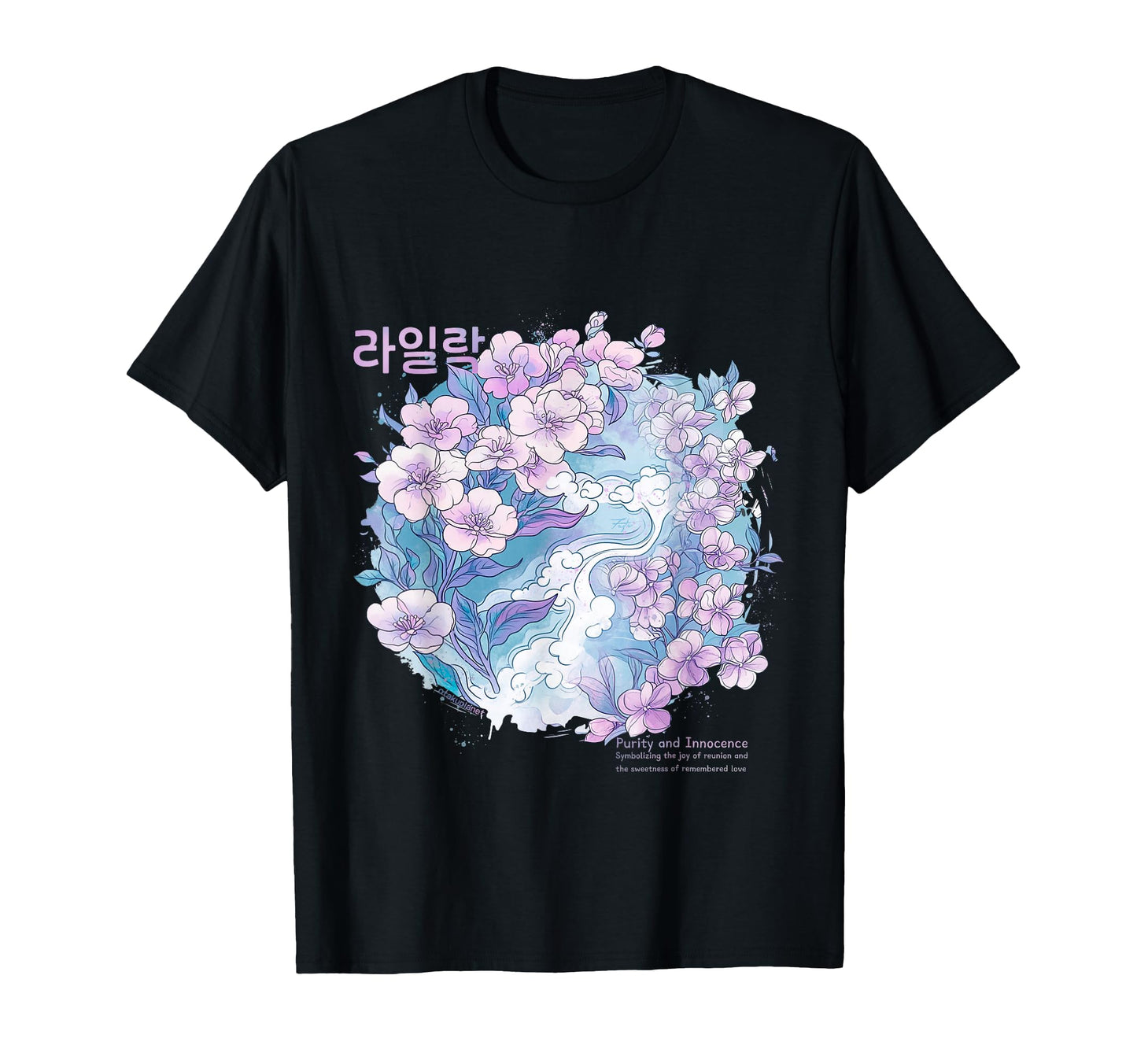 Korean Lilac Flower Aesthetic Grunge T-Shirt - Aesthetic Graphic Unisex - T-Shirt, Sweatshirt, Hoodie