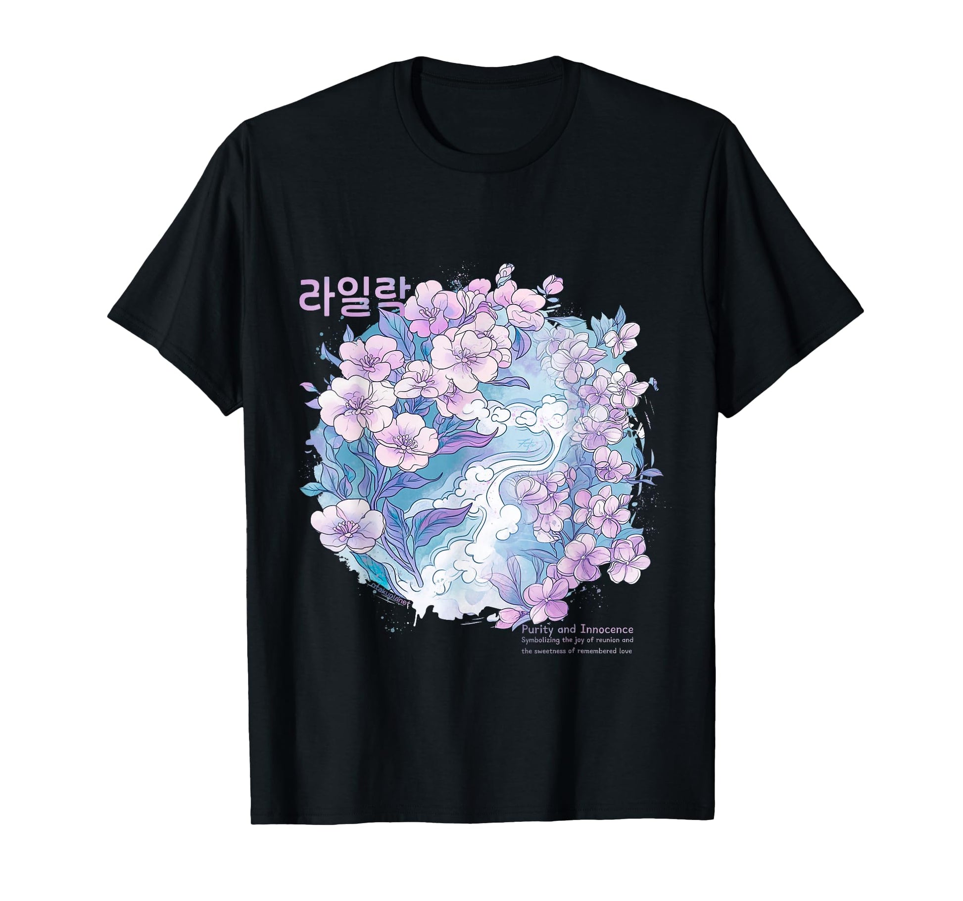 Korean Lilac Flower Aesthetic Grunge T-Shirt - Aesthetic Graphic Unisex - T-Shirt, Sweatshirt, Hoodie