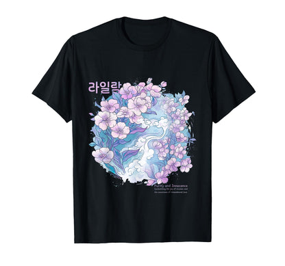 Korean Lilac Flower Aesthetic Grunge T-Shirt - Aesthetic Graphic Unisex - T-Shirt, Sweatshirt, Hoodie