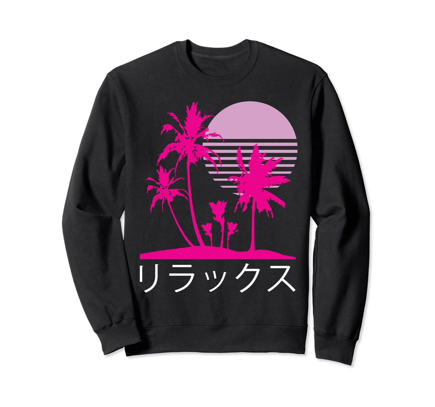 Aesthetic Vaporwave 1980S 1990S Sweatshirt - Custom Art Print for Adults - T-Shirt, Sweatshirt, Hoodie