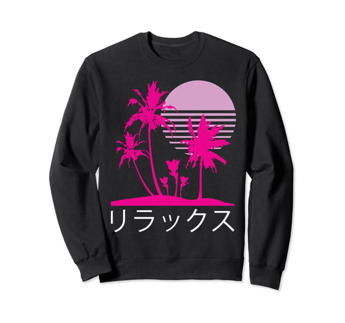 Aesthetic Vaporwave 1980S 1990S Sweatshirt - Custom Art Print for Adults - T-Shirt, Sweatshirt, Hoodie
