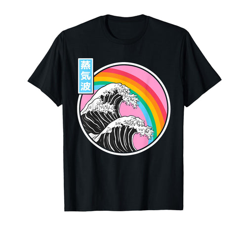 Great Wave Off Kanagawa Rainbow T-Shirt - Novelty Apparel for Adults - T-Shirt, Sweatshirt, Hoodie