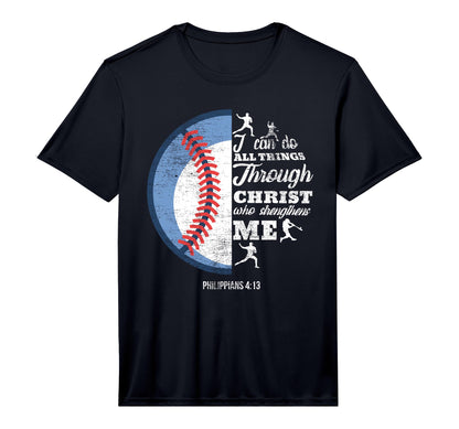 Philippians 4 13 Christian Baseball T-Shirt - Minimalist Print Unisex - T-Shirt, Sweatshirt, Hoodie