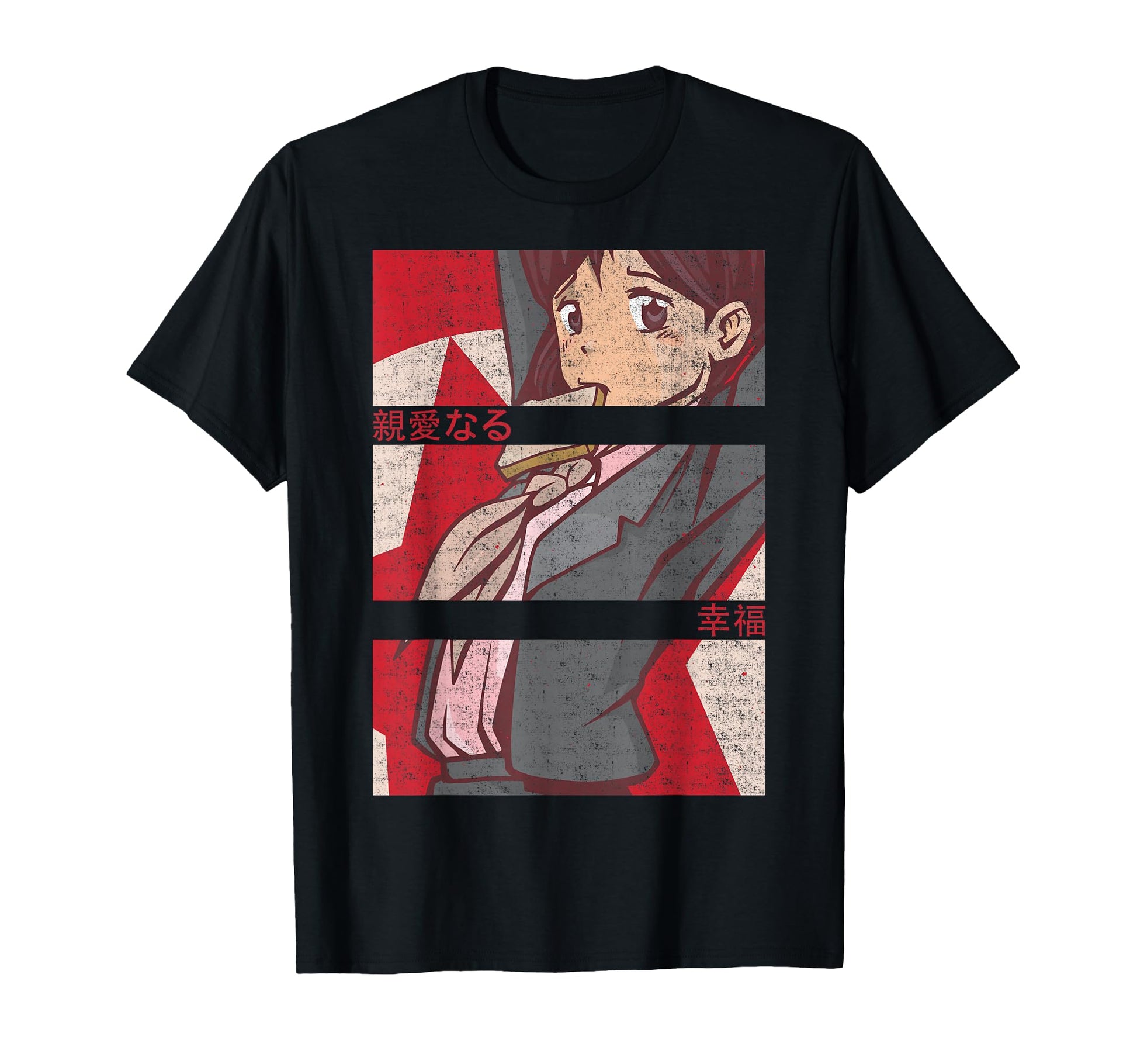 Anime Eyes Japan Culture Art Japanese T-Shirt - Trendy Graphic for Adults - T-Shirt, Sweatshirt, Hoodie