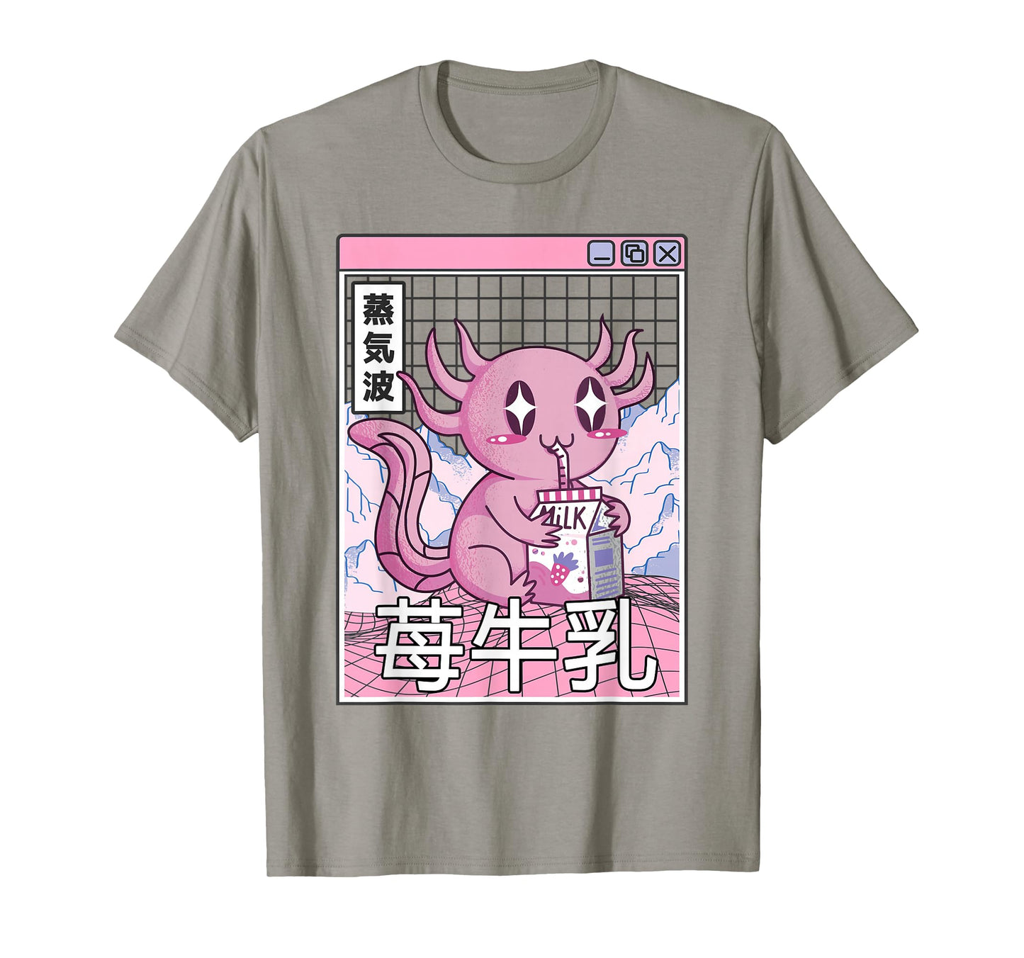 Axolotl Strawberry Milk Kawaii Vaporwave T-Shirt - Graphic Print Men Women - T-Shirt, Sweatshirt, Hoodie