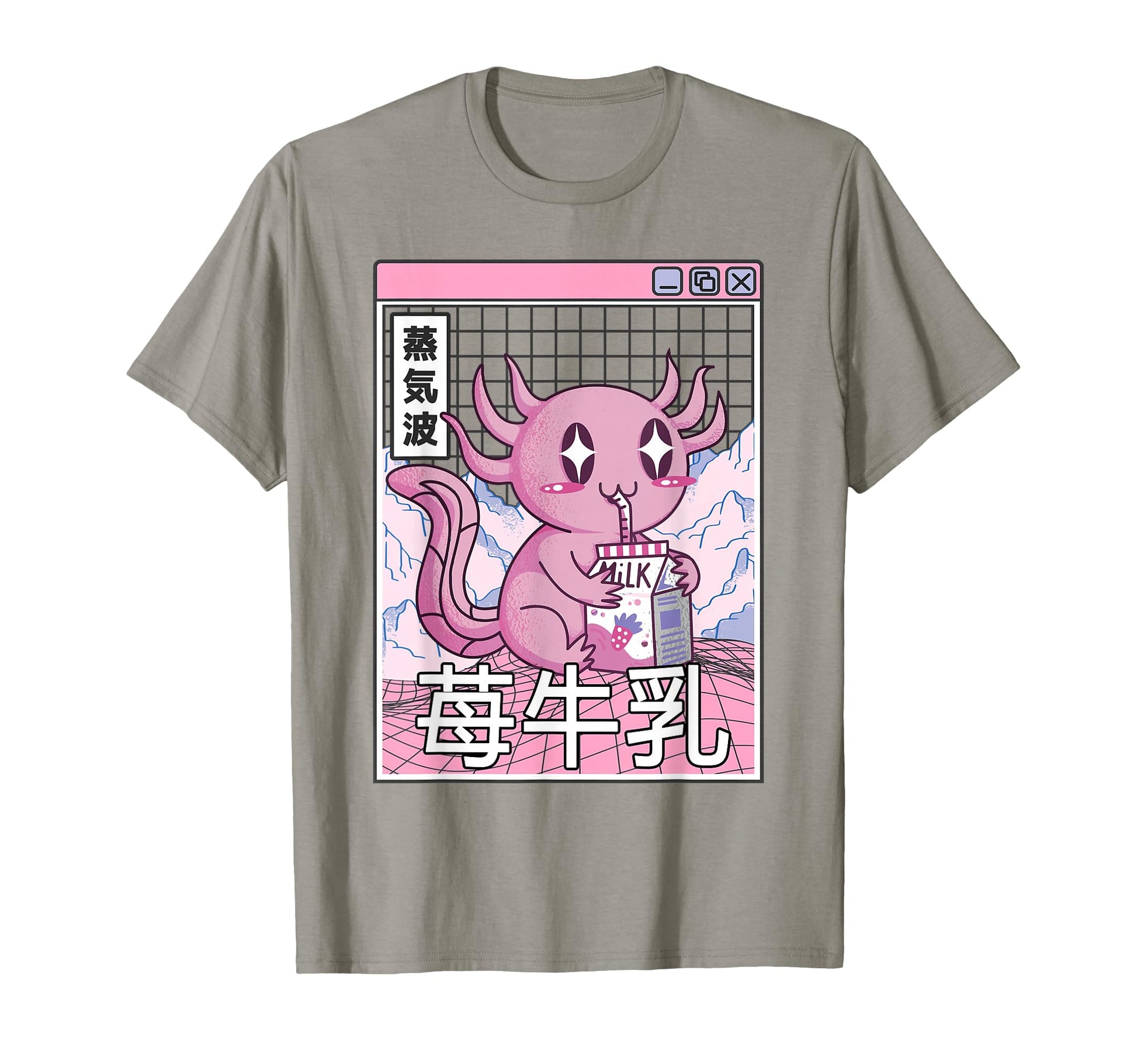Axolotl Strawberry Milk Kawaii Vaporwave T-Shirt - Graphic Print Men Women - T-Shirt, Sweatshirt, Hoodie