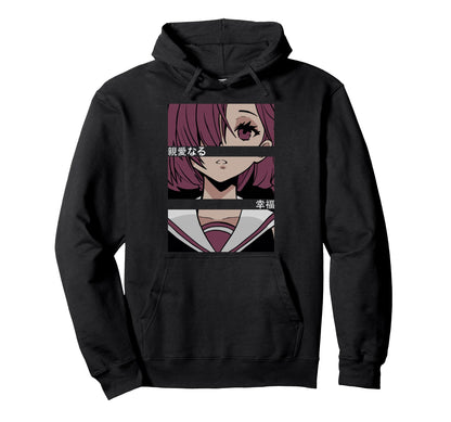 Anime Eyes Japan Culture Art Hoodie - Aesthetic Graphic for Adults - T-Shirt, Sweatshirt, Hoodie