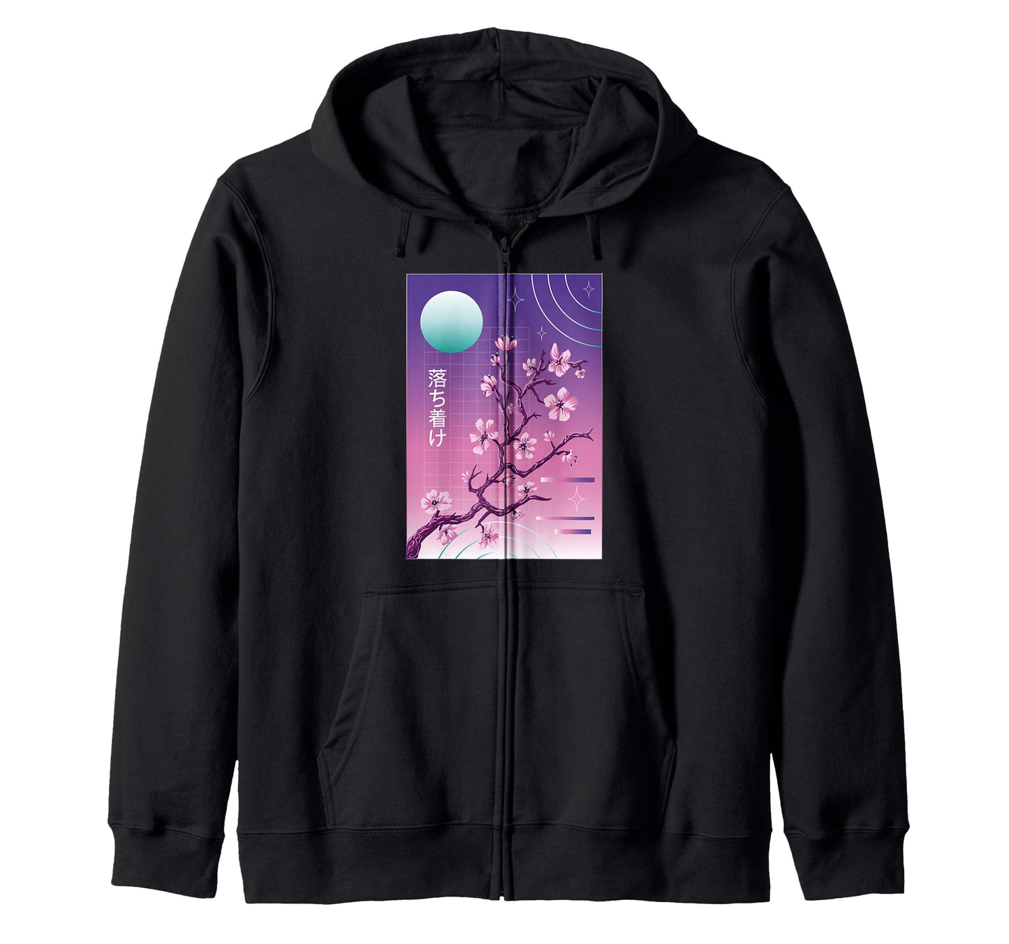 Vaporwave Aesthetic 80S 90S T-Shirt - Minimalist Print for Adults - T-Shirt, Sweatshirt, Hoodie