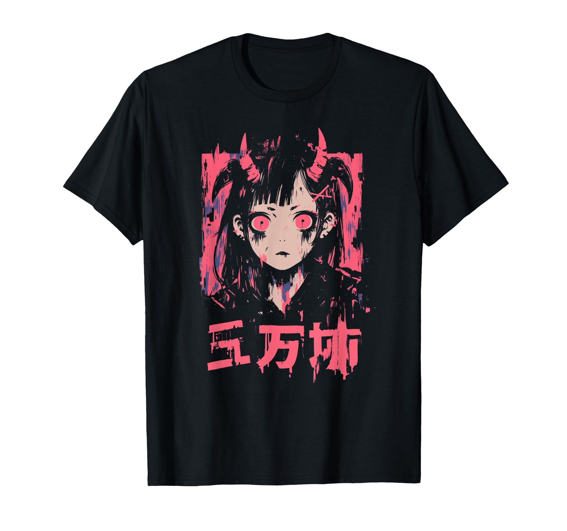 Goth Grunge Demon Anime Waifu Horror Alt T-Shirt - Streetwear Style Unisex - T-Shirt, Sweatshirt, Hoodie