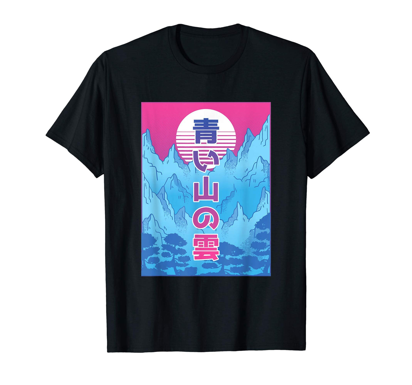 Aesthetic Japanese Streetwear T-Shirt - Minimalist Print for Adults - T-Shirt, Sweatshirt, Hoodie