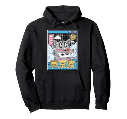 Happy Cat Eating Sushi Vaporwave Hoodie - Custom Art Print for Adults - T-Shirt, Sweatshirt, Hoodie