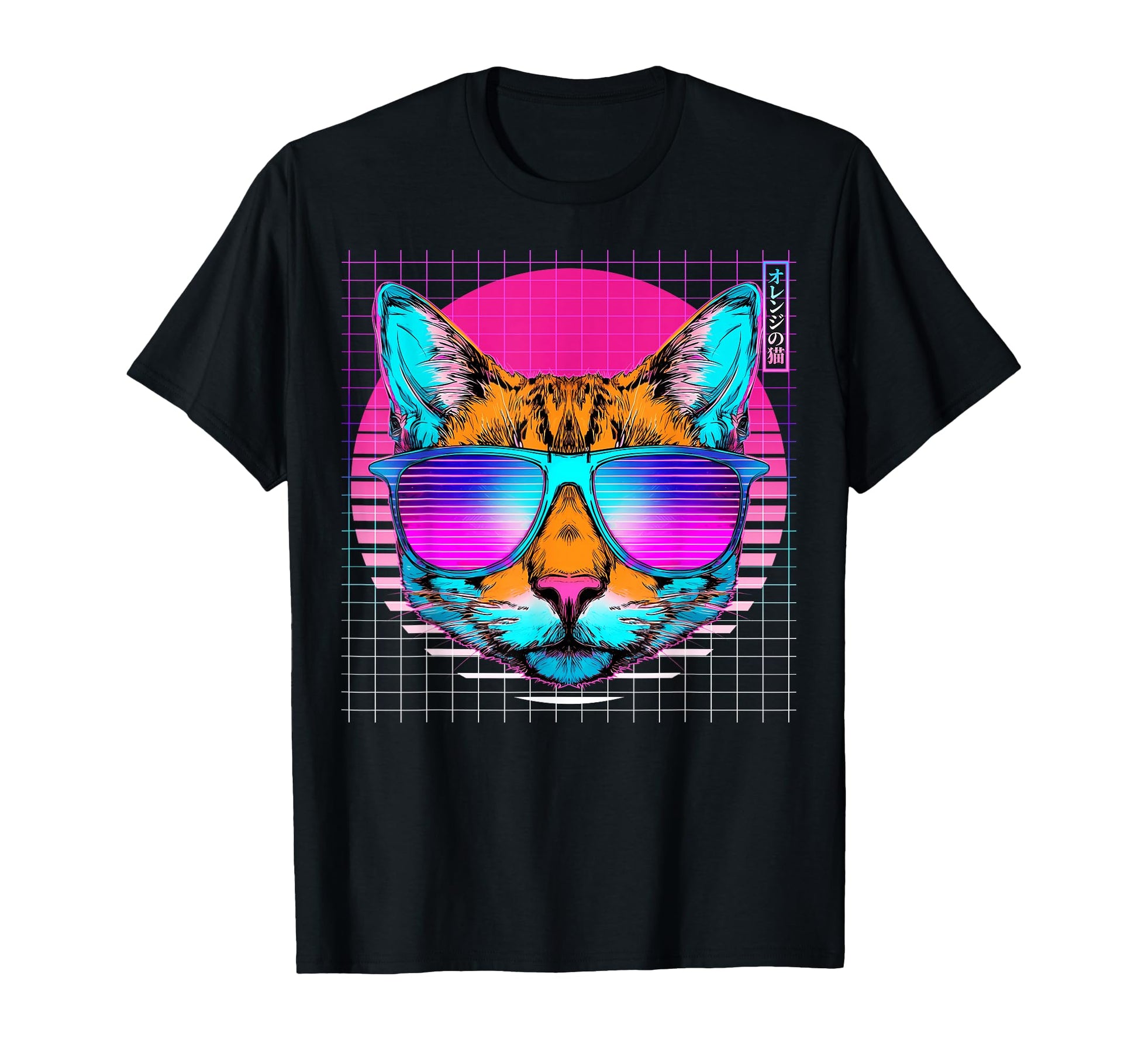 Orange Cat Sunglasses Tabby Cat T-Shirt - Fun Novelty Design Men Women - T-Shirt, Sweatshirt, Hoodie
