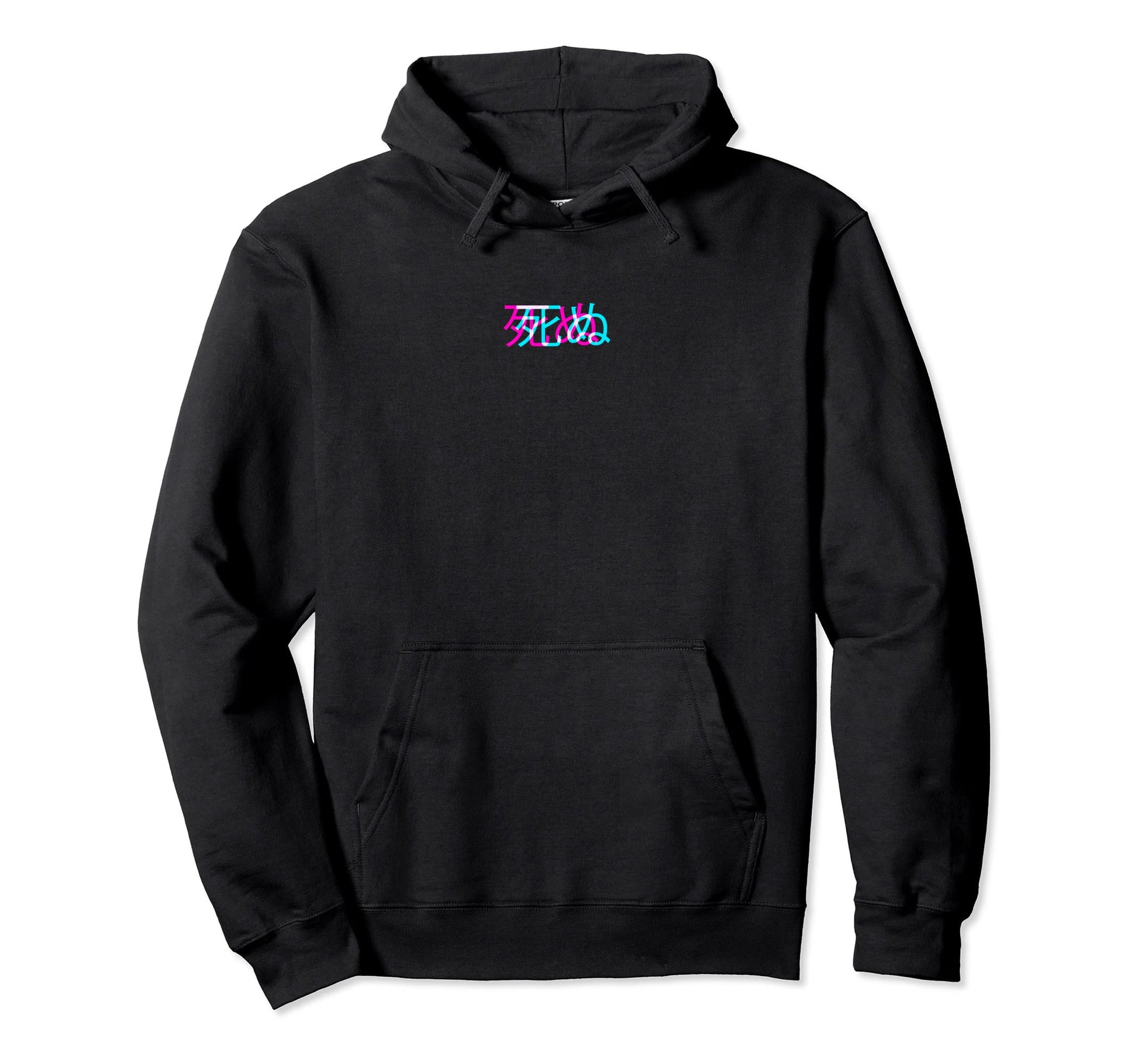 Shinu Japanese Glitch Anime Aesthetic Hoodie - Custom Art Print Unisex - T-Shirt, Sweatshirt, Hoodie