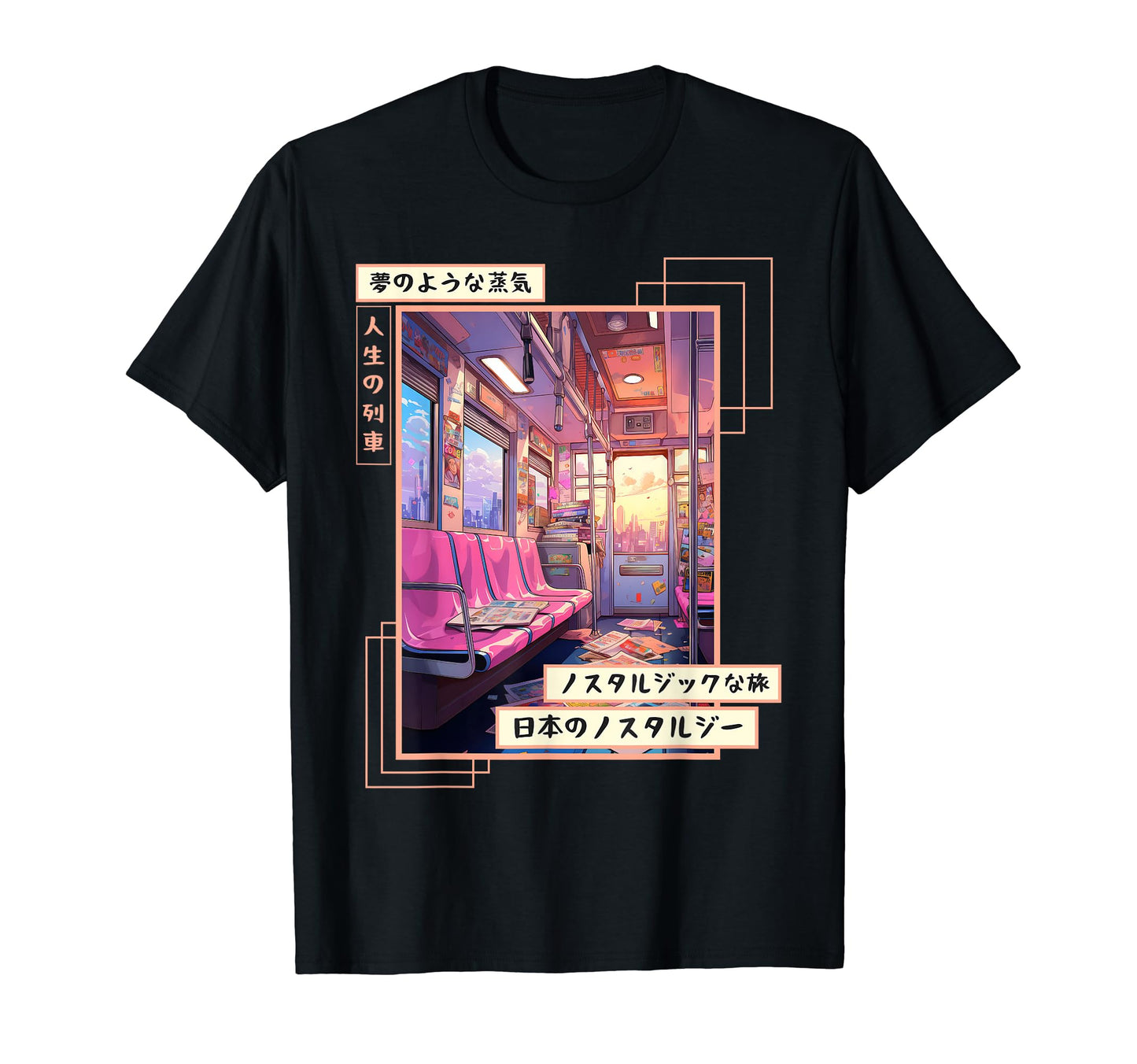 Japanese Aesthetic Subway T-Shirt - Casual Everyday Wear for Adults - T-Shirt, Sweatshirt, Hoodie