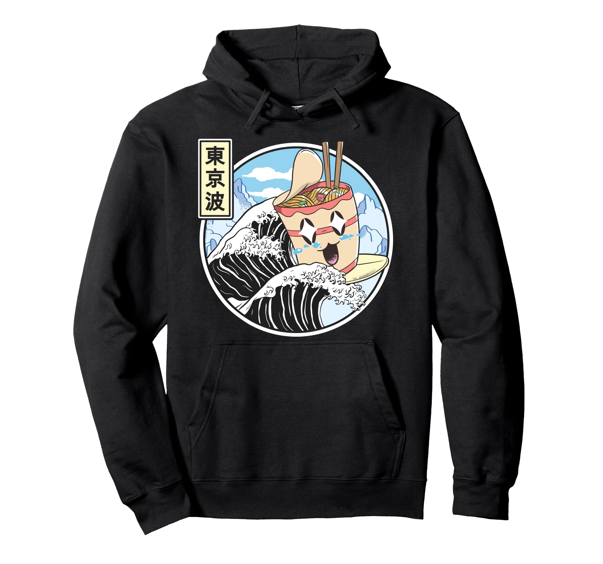 Instant Ramen Noodles Surfing Japanese Hoodie - Custom Art Print Unisex - T-Shirt, Sweatshirt, Hoodie