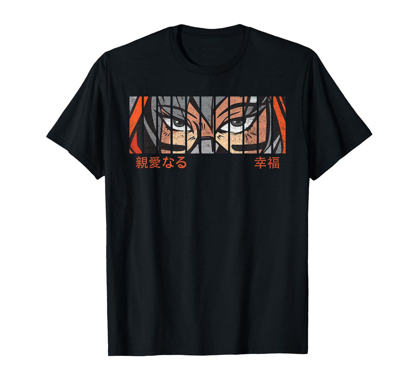Anime Eyes Japan Culture Art Japanese T-Shirt - Unique Graphic Men Women - T-Shirt, Sweatshirt, Hoodie
