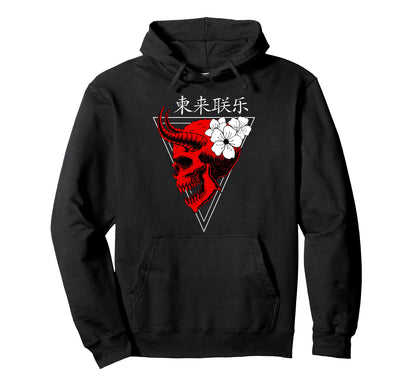 Japanese Demon Vaporwave I Aesthetic Hoodie - Aesthetic Graphic for Adults - T-Shirt, Sweatshirt, Hoodie