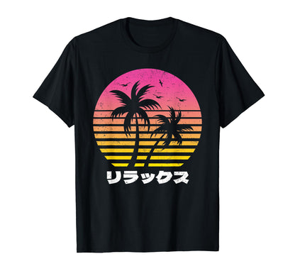Vaporwave Palm Tree Japanese Aesthetic T-Shirt - Minimalist Print Unisex - T-Shirt, Sweatshirt, Hoodie