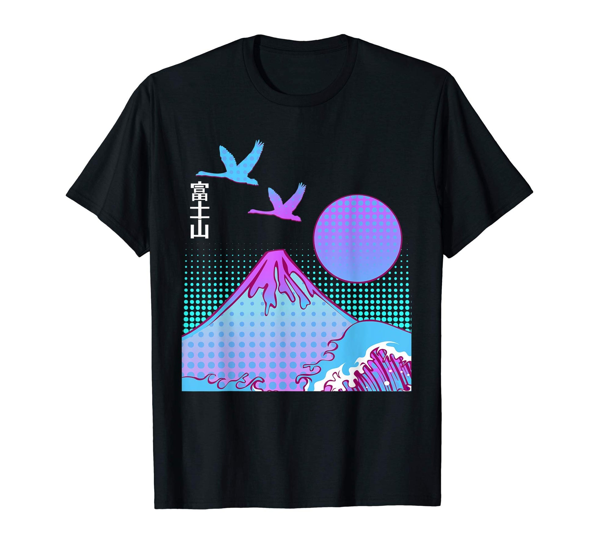 Mount Fuji Fujisan Honshu Japanese T-Shirt - Streetwear Style for Adults - T-Shirt, Sweatshirt, Hoodie