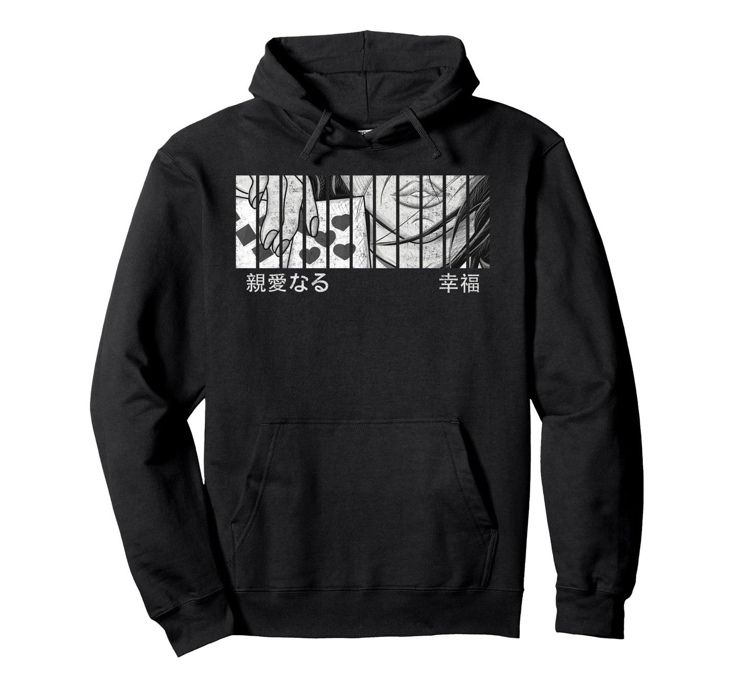 Anime Eyes Japan Culture Art Japanese Hoodie - Casual Everyday Wear Unisex - T-Shirt, Sweatshirt, Hoodie
