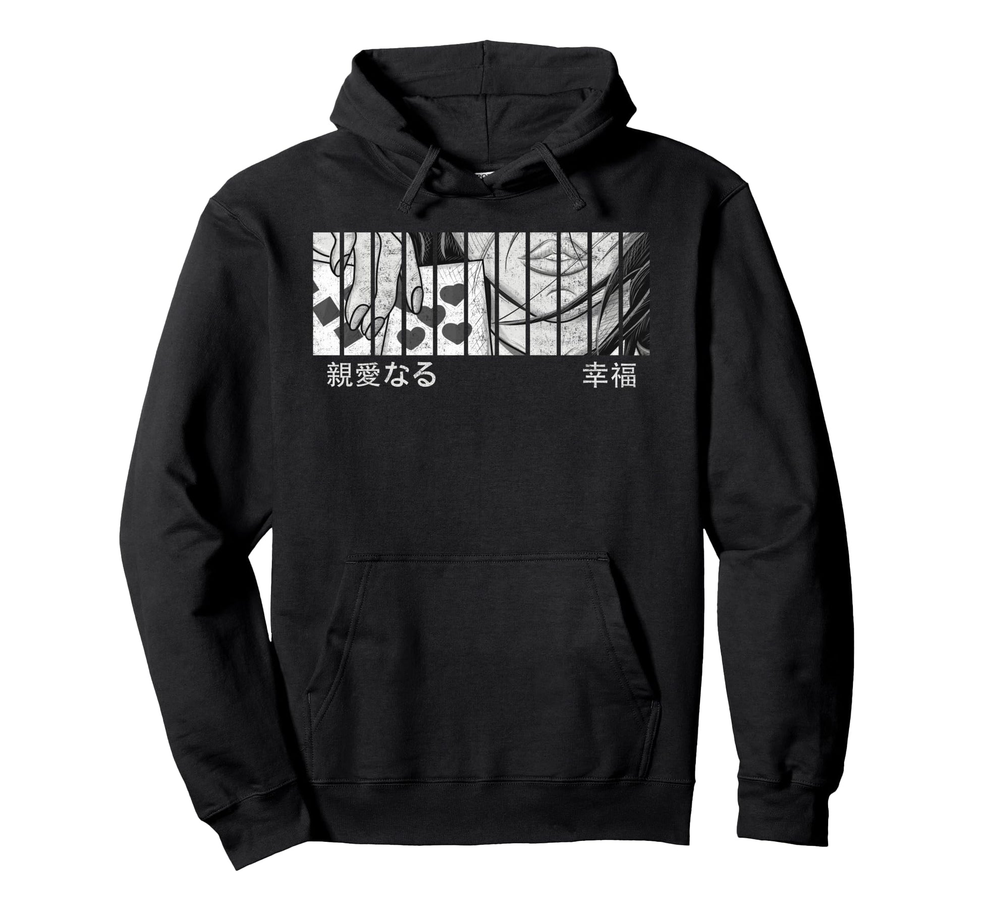 Anime Eyes Japan Culture Art Japanese Hoodie - Casual Everyday Wear Unisex - T-Shirt, Sweatshirt, Hoodie