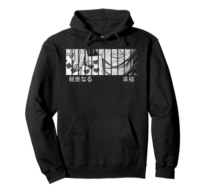Anime Eyes Japan Culture Art Japanese Hoodie - Casual Everyday Wear Unisex - T-Shirt, Sweatshirt, Hoodie
