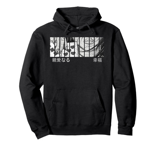 Anime Eyes Japan Culture Art Japanese Hoodie - Casual Everyday Wear Unisex - T-Shirt, Sweatshirt, Hoodie