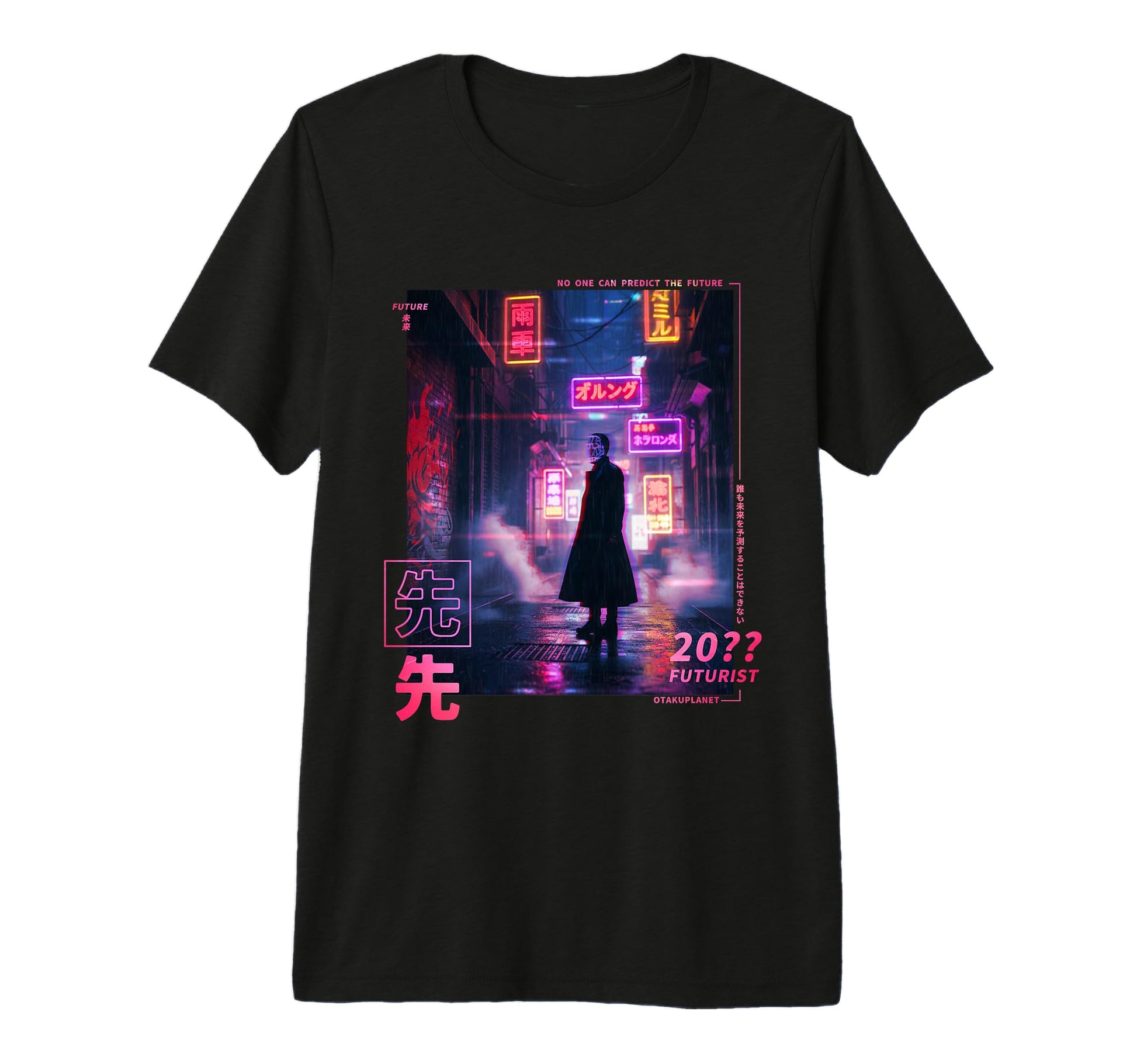 Destination Japanese Cyberpunk T-Shirt - Trendy Graphic Men Women - T-Shirt, Sweatshirt, Hoodie