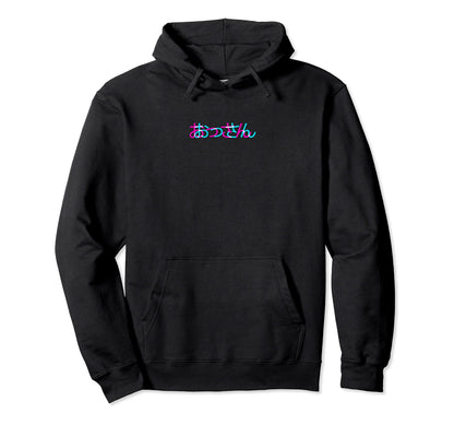 Ossan Japanese Glitch Anime Hoodie - Fun Novelty Design Men Women - T-Shirt, Sweatshirt, Hoodie