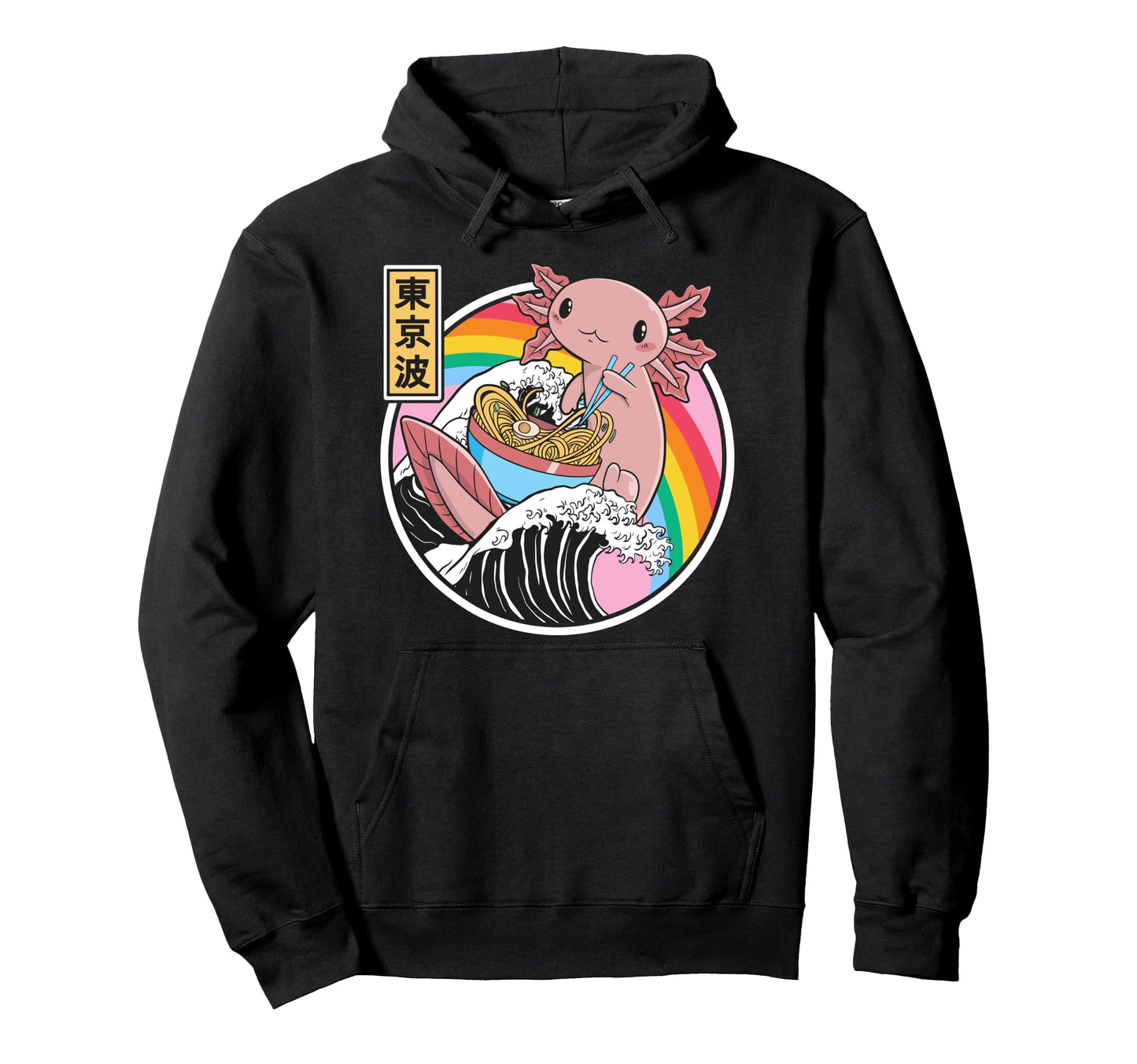 Axolotl Eating Ramen Kanagawa Wave Hoodie - Graphic Print for Adults - T-Shirt, Sweatshirt, Hoodie