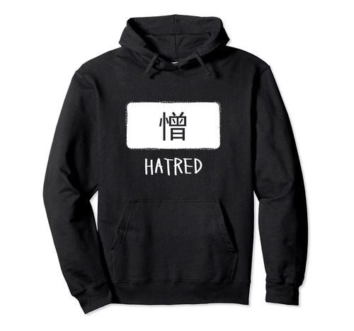Nikushimi Japanese Word Hatred Anime Hoodie - Aesthetic Graphic Unisex - T-Shirt, Sweatshirt, Hoodie