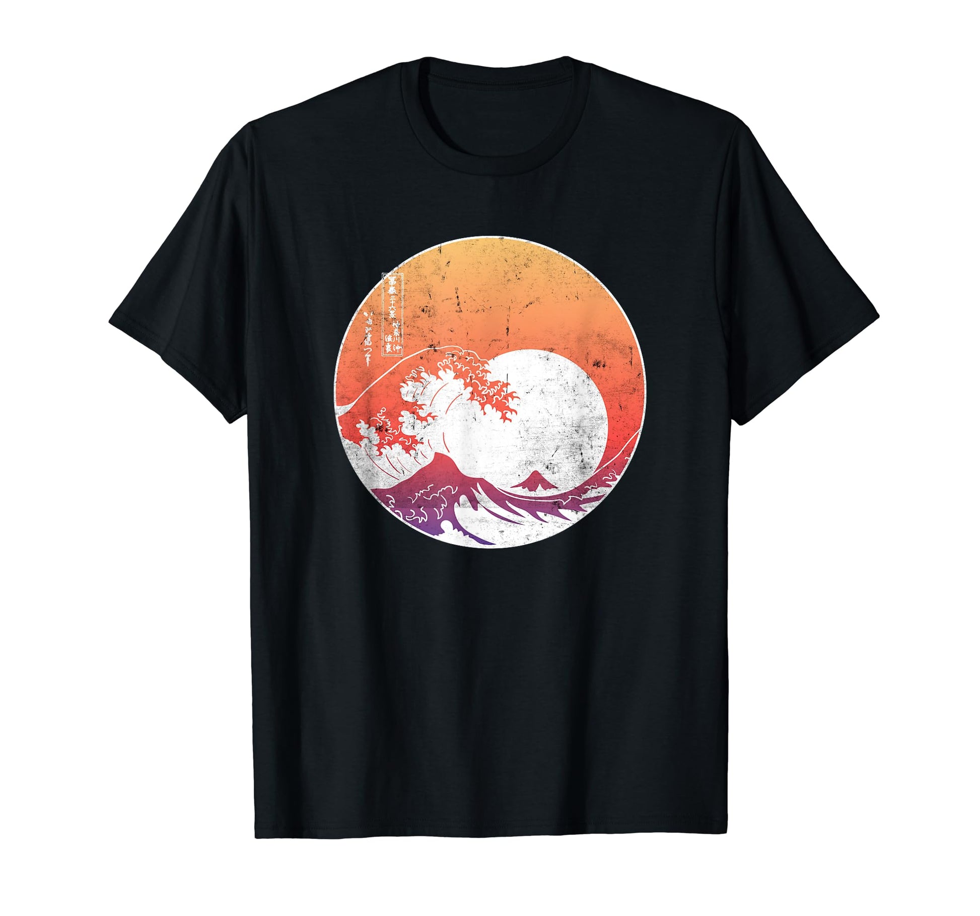 Great Wave Off Kanagawa Hokusai T-Shirt - Casual Everyday Wear Unisex - T-Shirt, Sweatshirt, Hoodie