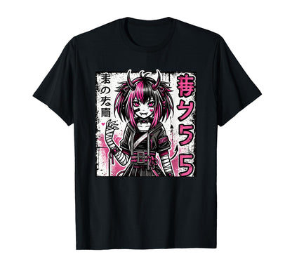 Goth Grunge Demon Anime Waifu T-Shirt - Fun Novelty Design for Adults - T-Shirt, Sweatshirt, Hoodie